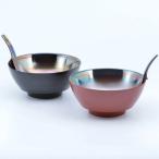 有田焼 まるぶん 究極のラーメン鉢 黒塗 朱塗南蛮パール