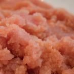 ふるさと納税 筑紫野市 有色辛子明太子(ばらこ)訳あり!2kg(1kg×2個)(筑紫野市)