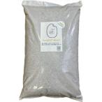 ショッピング若玄米 ふるさと納税 富山市 クロップグリーンのおいしいお米(若玄米)30kg　(10kg入×3袋)