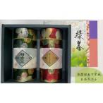 茶農家 お茶