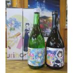 �ӂ邳�Ɣ[�� �R���{���s �G��*��������(���ċ��)�E��삳��(���Ď�)�@�g���[�f�B���O�J�[�h1���t��