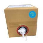 ふるさと納税 北方町 [生活応援]ボタニカルボディソープ