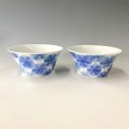 有田焼 中仙窯 中尾英純 和紙染花文丼2個セット
