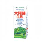大阿蘇牛乳 1000ml×6本