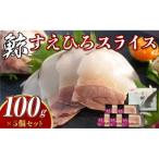 fu.... налог остров . город .... ломтик примерно 100g×5 шт. комплект ( остров . город )
