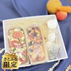八千代をぎゅっと EIWA sweets