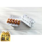 十六代真っ赤卵 10ヶ入 3パック
