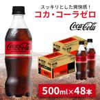 ふるさと納税 鳥栖市 