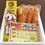 人生勝丼ロースかつセットF
