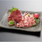 ふるさと納税 熊本市 【桜屋】赤身 霜降り馬刺し食べ比べ(各150g)計300g(専用醤油付き150ml)(熊本市)
