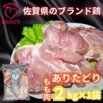 がっつり 食べちゃおう いろいろな料理に大活躍