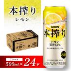 ふるさと納税 仙台市 �