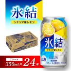 ふるさと納税 仙台市 �