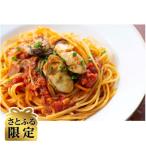 みやぎパスタ紀行シリーズ 鳴瀬産牡蠣のトマトソース2箱セ…