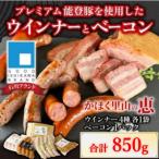 fu.... налог ... город [ предшествующий предварительный заказ ].... гора. .1 коробка 850g[2025 год 10 месяц после последовательный отправка ]