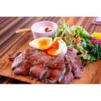 ふるさと納税 和泉市 赤身が美味しい★アンガス牛ローストビーフ1.5kg(ソース付き)モモ肉使用