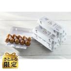 fu.... налог . Tamura [.... ограничение ] Aomori префектура . Tamura производство 10 шесть плата темно-красный яйцо 10 штук входить 6 упаковка 