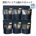 贅沢プレミアム焼のり 大パック 6袋セットL