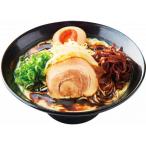味千拉麺黒 マー油味2食入×20袋