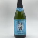 五ヶ瀬 スパークリング ワイン 涼香 白 辛口