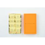 花ぼうろ 14個入