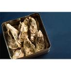 fu.... налог лес блок Hokkaido лес блок . огонь . производство море. .. устрица. gun gun жарение . имеется устрица ( нагревание для ) 1.5kg~2kg