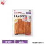 まるごとささみジャーキー 細切り チーズ入り260g
