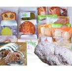 ふるさと納税 国立市 季節のシュトーレンと焼菓子の贅沢お詰め合わせ