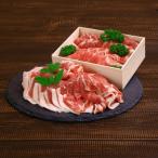 fu.... таможня река . первоклассный моти свинья! мясо лопатки (...... для 500g*.. жарение для 400g) всего 900g комплект 