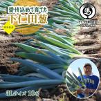 fu.... налог внизу . рисовое поле блок love . включено ..... внизу . рисовое поле .(3L размер 10шт.@)