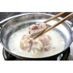 fu.... налог Dazaifu город курица дом. мидзутаки комплект 2 порции 