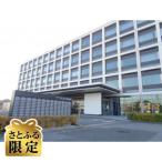 計1回分の総合健診 高浜豊田病院