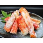 ふるさと納税 鴨川市 【カニ屋のむき身】《訳あり》ボイル たらばがに 棒肉 500g　[SF0017-0022]