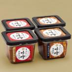 まぼろしの味噌セット 米麦あわせ&amp;熟成麦 各500g×2個