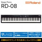 ステージピアノ RD-08 ピアノ 楽器 軽量