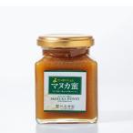 プロポリス入り マヌカ蜜 200g