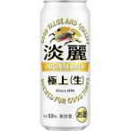 ふるさと納税 岡山市 �