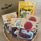 Soycle詰め合わせセット フレーク 70g×1袋