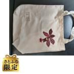 こーゆうハウスの布製トートバッグ巾着スマホストラップ計3…