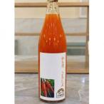 にんじんジュース からだ よろこぶ 720ml×1本