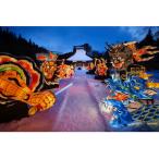 ふるさと納税 三沢市 星野リゾート　青森屋　宿泊ギフト券(60,000円分)