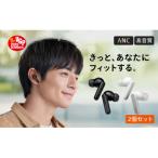 FUNLOGY Earbuds 完全ワイヤレスイヤホン