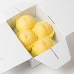 ふるさと納税 伊達市 �