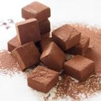 生チョコ 12個