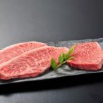 希少部位 佐賀牛イチボ&amp;ランプステーキ 10枚