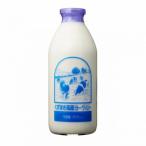 くずまき高原のむヨーグルト 900ml