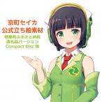 �ӂ邳�Ɣ[�� ���ؒ� �����Z�C�J���������G�f��(���掿��)