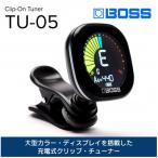 ボス クリップ オン チューナー TU-05