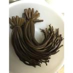 fu.... налог .. блок ...( соль магазин ) 1kg