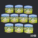 ふるさと納税 村上市 